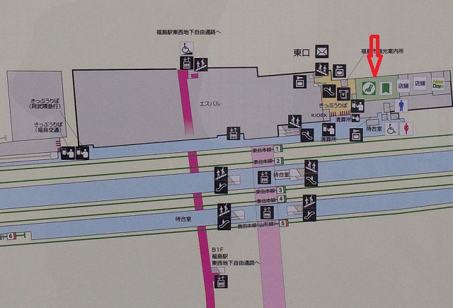 福島駅の東口のみどりの窓口の構内図の位置