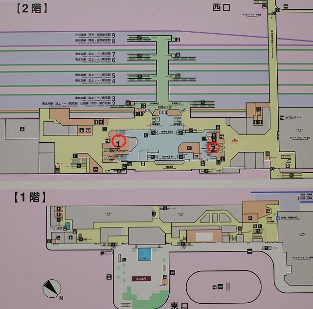 盛岡駅の構内図で見るみどりの窓口の写真