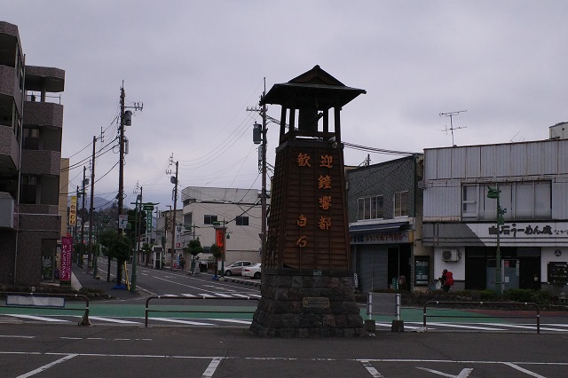 白石駅の構内の風景写真