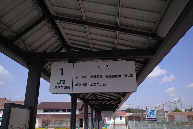 白河駅のバス乗り場１番線