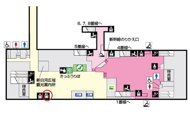 新白河駅の構内図とコインロッカーの場所