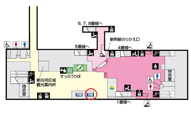 新白河駅の構内図