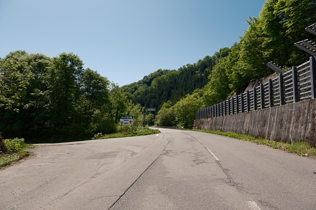 「玉川ダム下流公園」の入り口の風景