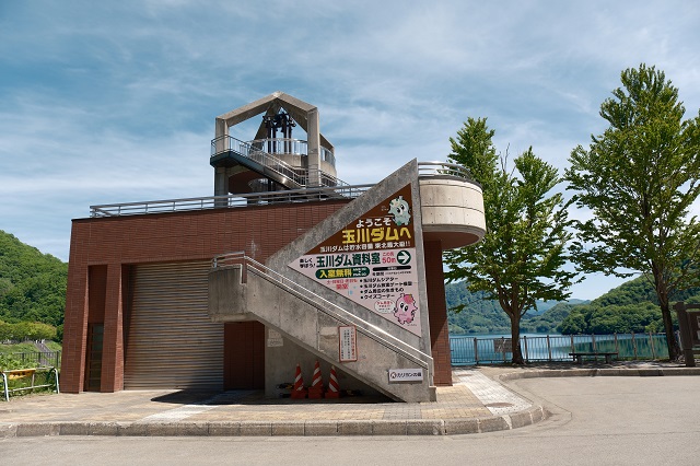 玉川ダムの施設内や風景の写真