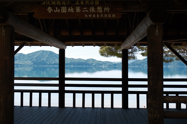 田沢湖の風景写真