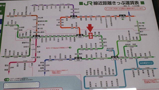 伊達駅の路線図の駅刑事の写真