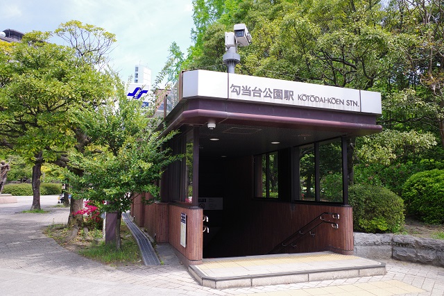 勾当台公園駅公園一番出口の写真