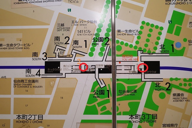 勾当台公園駅のコインロッカーの場所の写真