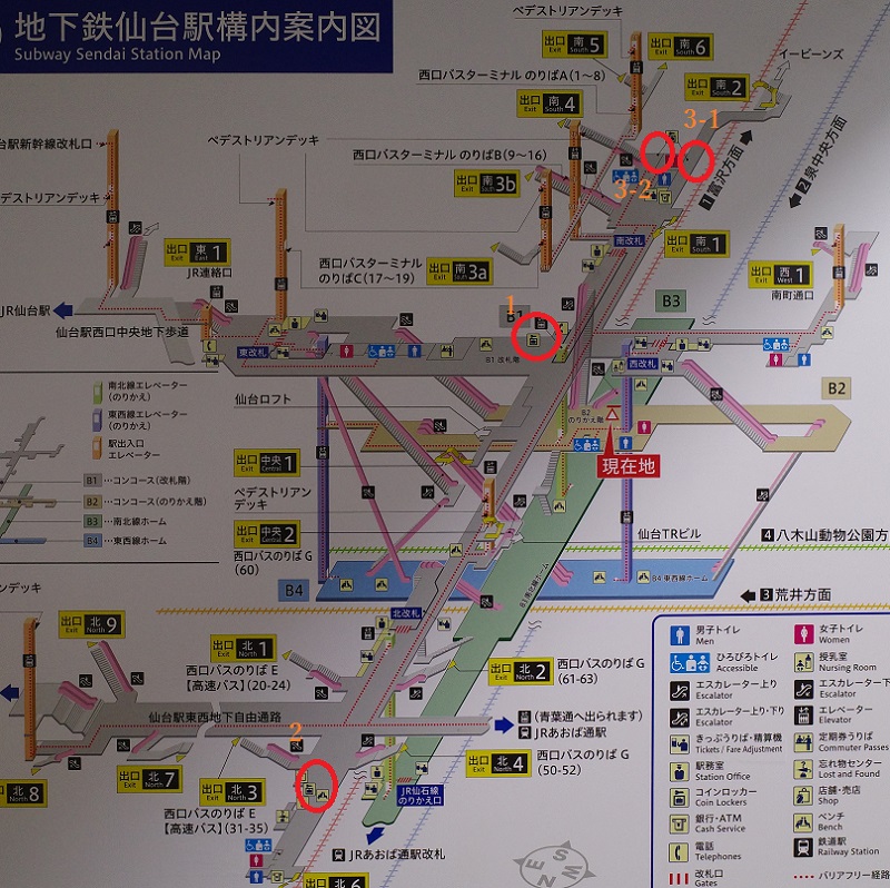 仙台駅地下鉄の校内の写真