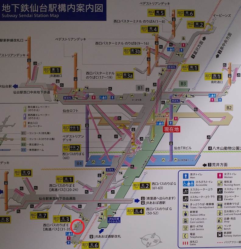 仙台駅地下鉄構内図の写真