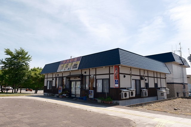 田沢湖駅のランチおすすめのお店の写真