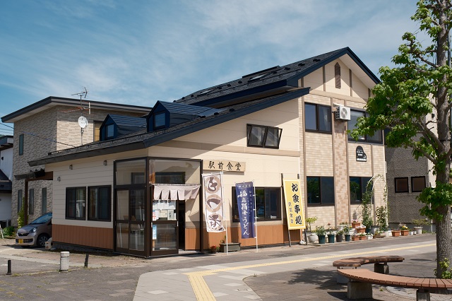 田沢湖駅のランチおすすめのお店の写真