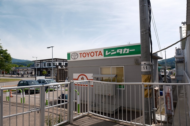 駅レンタカー（トヨタレンタ）の写真