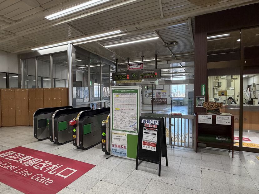古川駅の陸羽東線の改札の風景写真