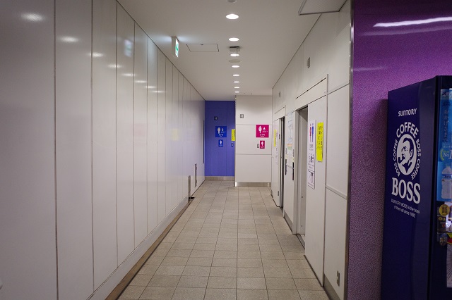 大町西公園駅のおトイレの写真