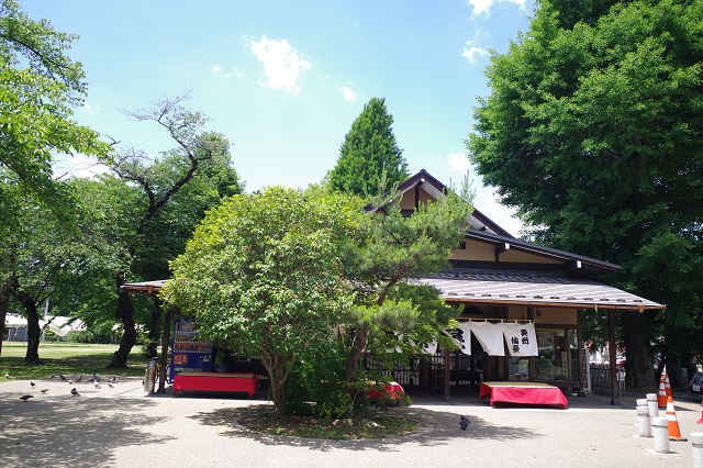 西公園の風景写真