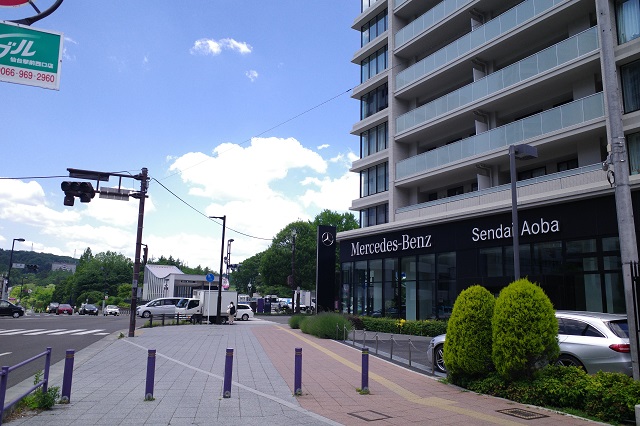 大町西公園駅東1出口の写真