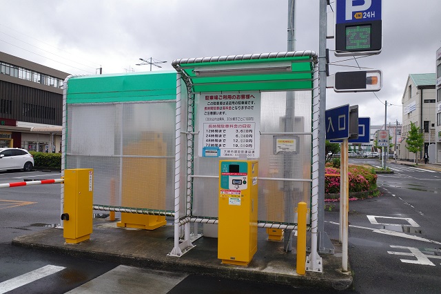 ④：古川駅前「大崎市営駐車場」
