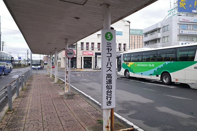 宮古ーバス高速バス乗り場5番線の風景写真