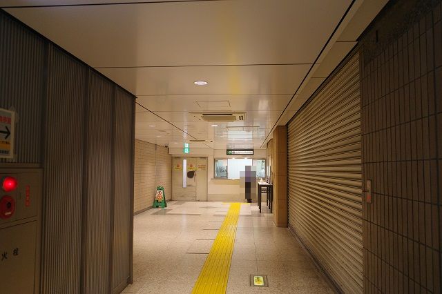 東京駅の忘れ物センターの風景写真