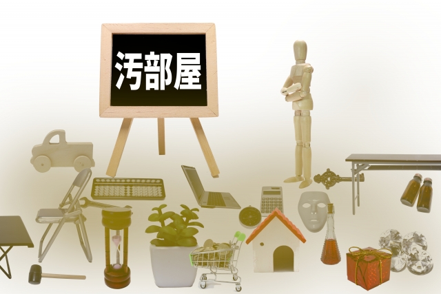 怠惰のイメージ写真