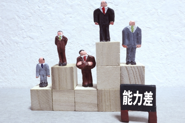 頭が上がらないのイメージ写真