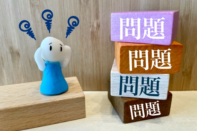 正念場のイメージ写真