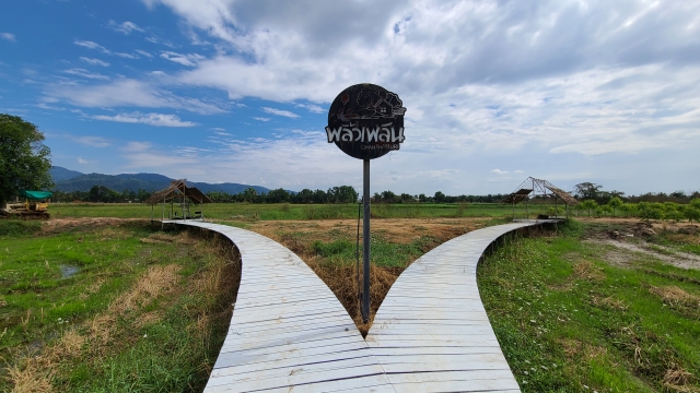 正念場のイメージ写真