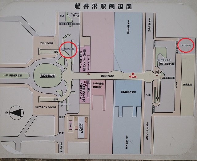 北口と南口の駐車場の場所の案内