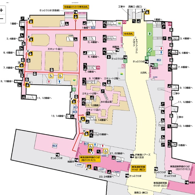 品川駅二階の構内図