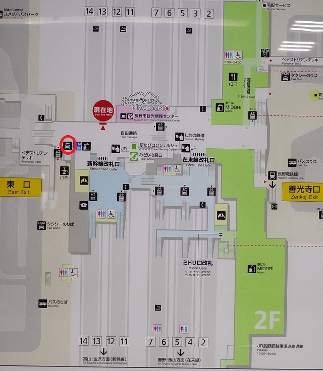 長野駅東口のコインロッカーの設置場所