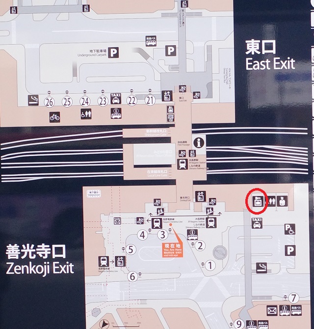 長野駅善光寺口のコインロッカーの場所