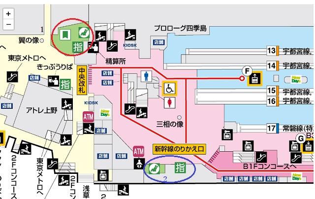 上野駅の構内図で見るみどりの窓口
