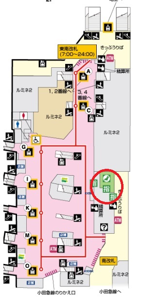 新宿駅二階の緑の窓口の場所の構内図