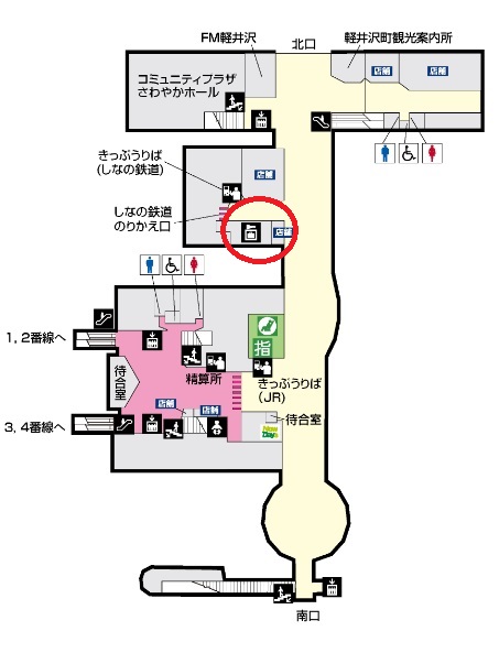 しなの鉄道切符売場前のコインロッカーの場所