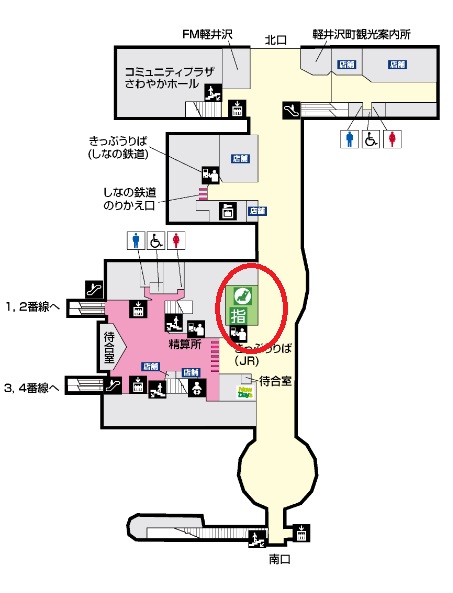 軽井沢駅の構内図