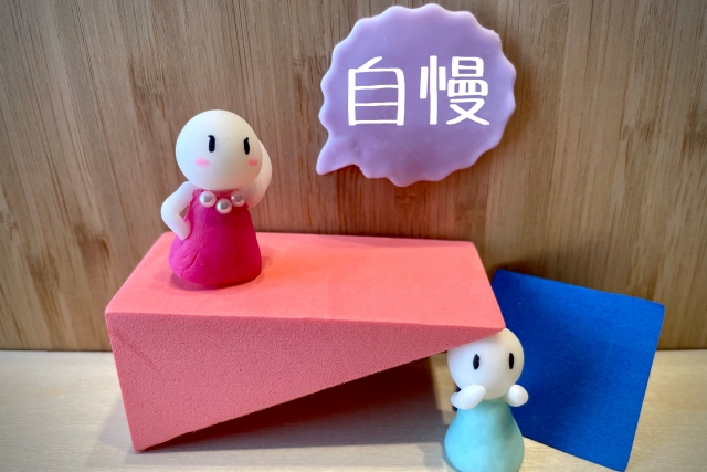 お世辞のイメージ写真