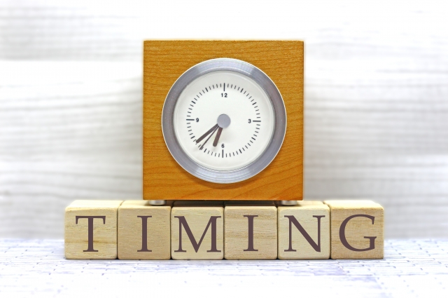 時期尚早のイメージ写真