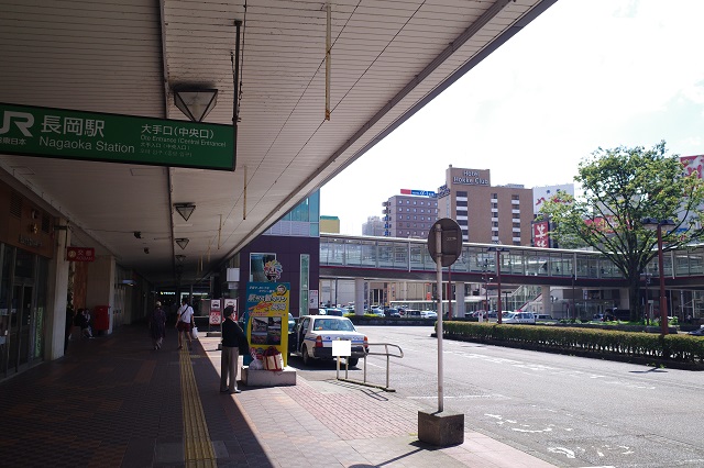 長岡駅大手口のタクシー乗り場の写真