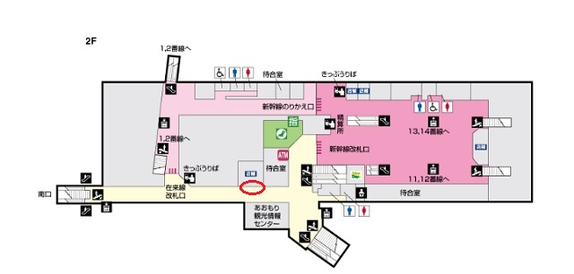 新青森駅のコインロッカーの場所の二階の構内図