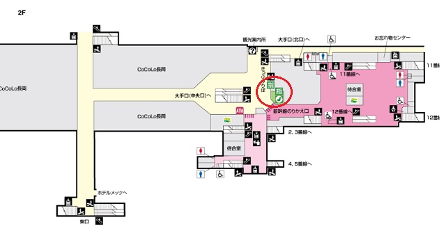 長岡駅のみどりの窓口と構内図