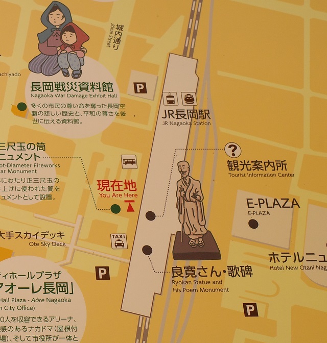 長岡駅の駅周辺図
