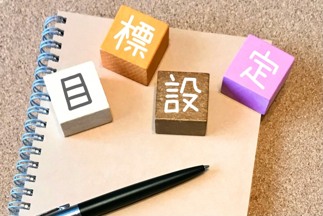 失敗は成功の基のイメージ写真