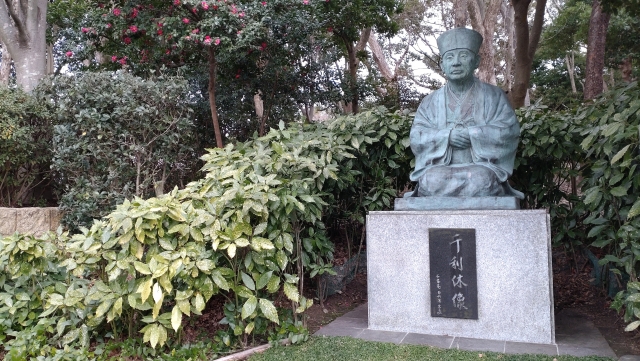 身も蓋もないのイメージ写真