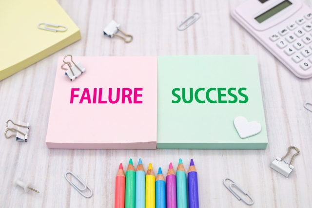 失敗は成功の基のイメージ写真