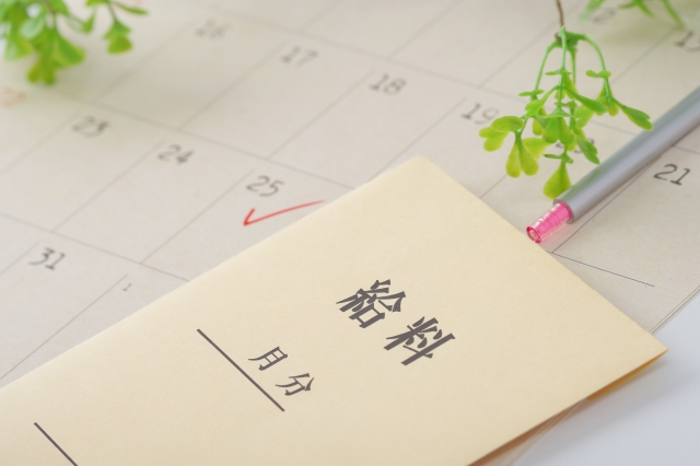 貧乏暇なしのイメージ写真 