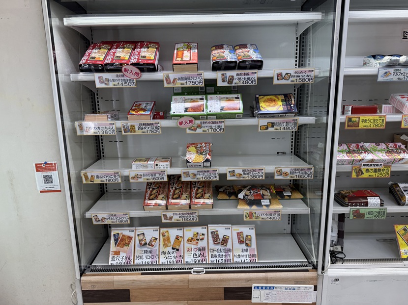 盛岡駅で購入できる駅弁の一例（現地写真）