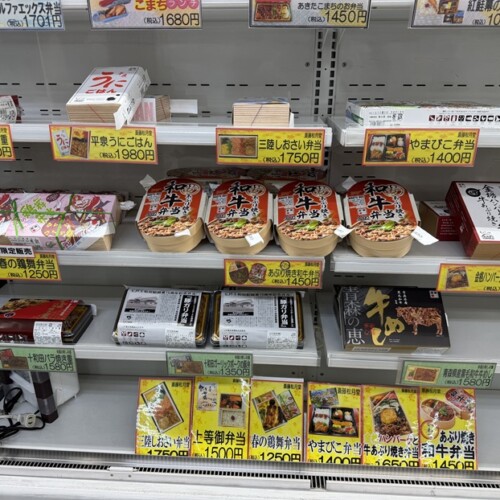 盛岡駅で購入できる駅弁の一例(現地写真)