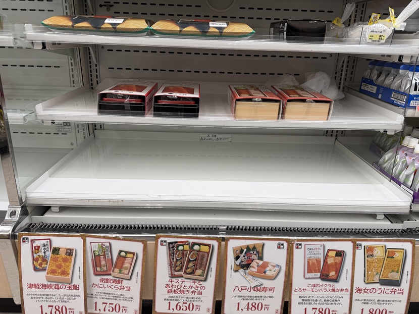 盛岡駅2階ニューデイズの駅弁（販売商品の様子）