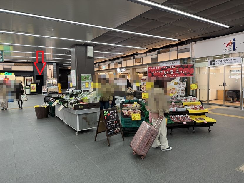盛岡駅2階ニューデイズの駅弁売り場（店舗外観）